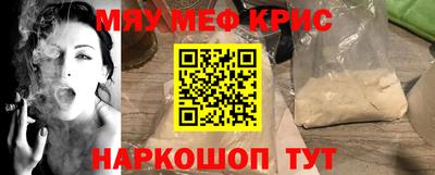 скорость Бугуруслан
