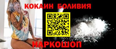 прущие крисы Бузулук