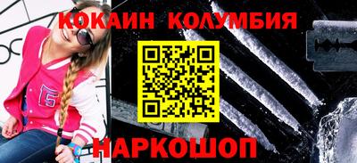 прущие крисы Бузулук