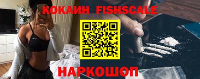 скорость Бугуруслан