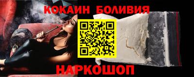 скорость Бугуруслан