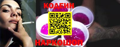 прущие крисы Бузулук