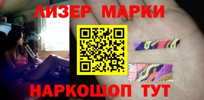 скорость Бугуруслан