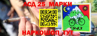 скорость Бугуруслан