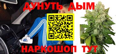 первитин Ставрополь