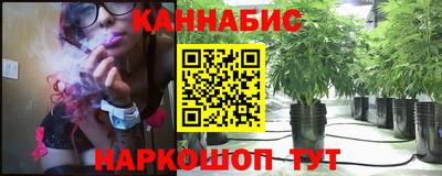 прущие крисы Бузулук
