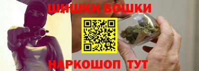 скорость Бугуруслан