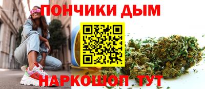 скорость Бугуруслан