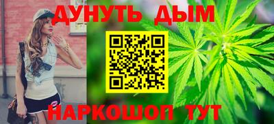 эйфоретик Будённовск