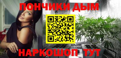 эйфоретик Будённовск