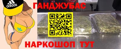 скорость Бугуруслан