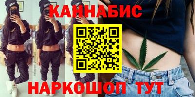 скорость Бугуруслан