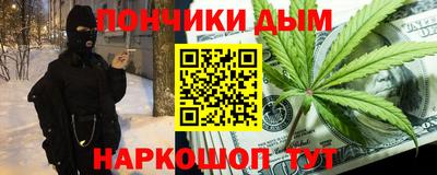 прущие крисы Бузулук