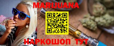 скорость Бугуруслан