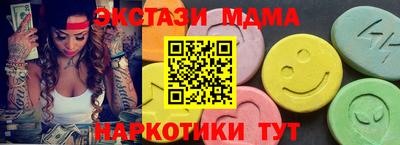 прущие крисы Бузулук
