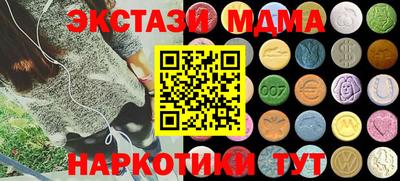 прущие крисы Бузулук