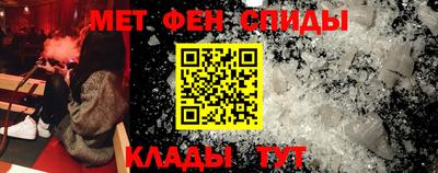 прущие крисы Бузулук