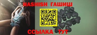 скорость Бугуруслан