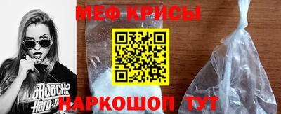 скорость Бугуруслан