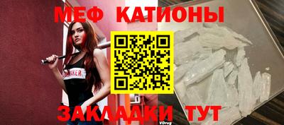 скорость Бугуруслан